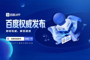 18新利体育全站app截图3