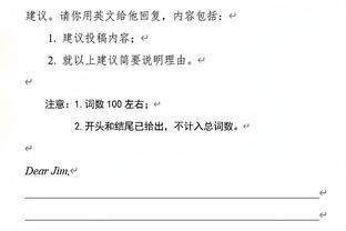 齐尔克泽7球2助成本赛季意甲参与进球最多的00后 拜仁有回购条款